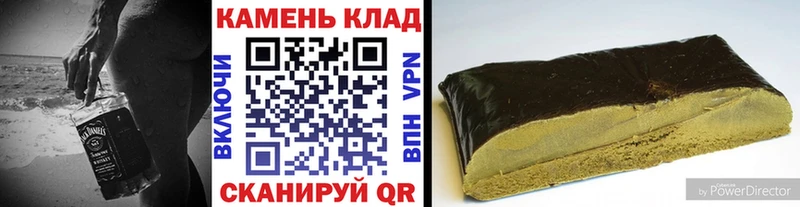 Что такое Новодвинск A-PVP  Экстази  ГАШ  Меф мяу мяу  Бошки Шишки  COCAIN 