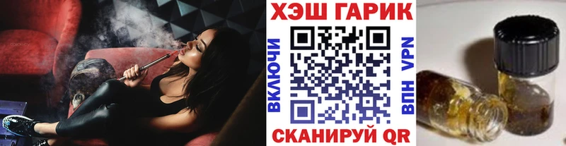 blacksprut ТОР  Новодвинск  сайты даркнета официальный сайт  ГАШ Cannabis 