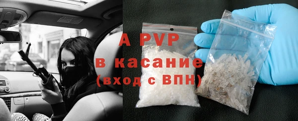 гашиш Алексеевка