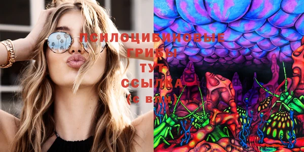 гашиш Алексеевка