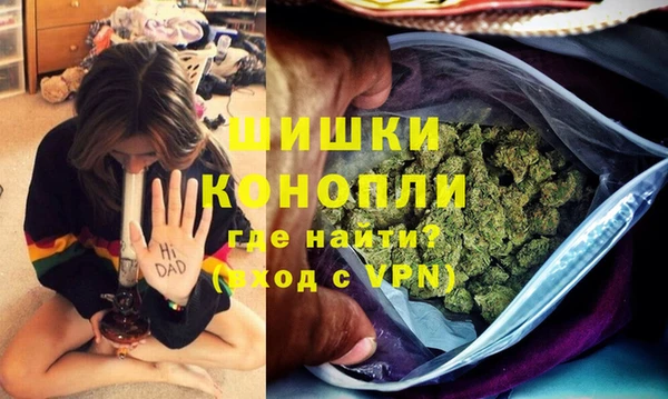 mix Аркадак