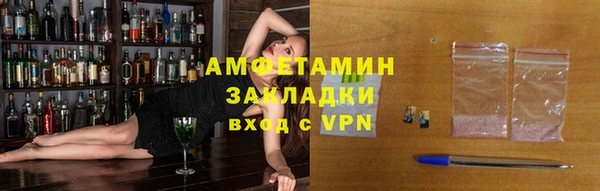 стафф Алексин