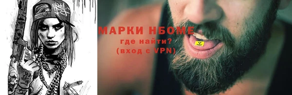 mix Аркадак