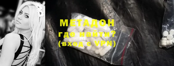 ALPHA PVP Алзамай