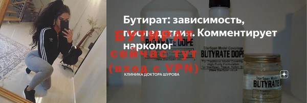 mix Аркадак