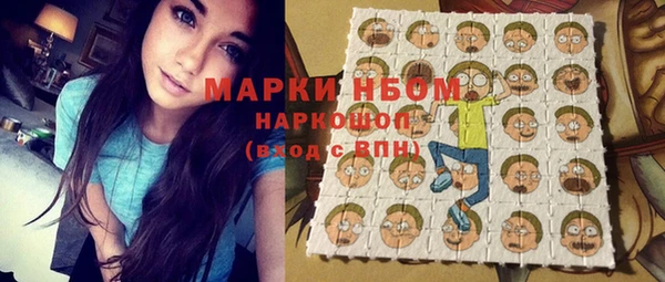 mdma Карпинск