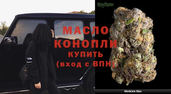 гашиш Алексеевка