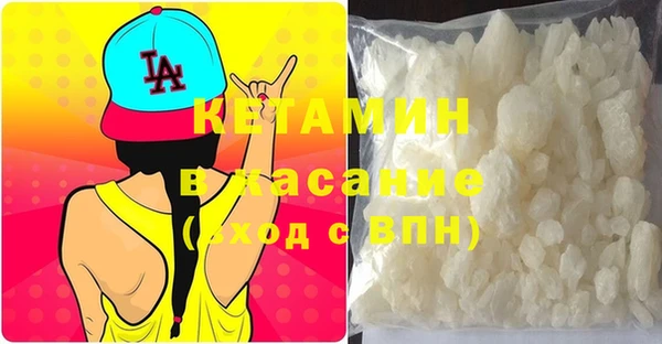 стафф Алексин