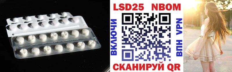 blacksprut маркетплейс  Новодвинск  Лсд 25 экстази ecstasy  как найти  